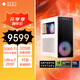 惠普HP 暗影精靈11臺(tái)式電腦 游戲臺(tái)式機(jī)主機(jī) （U7-265F RTX5060ti 16G獨(dú)顯 32G DDR5 1TB  500W）
