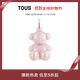 桃絲熊【新品】TOUS/桃絲熊Bold Bear系列925銀白色粉色陶瓷小熊吊墜女 粉色