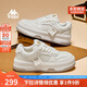 卡帕（Kappa）官方透氣小白鞋女鞋子女學(xué)生秋季百搭厚底增高運動(dòng)板鞋 經(jīng)典白 37