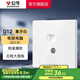 公牛（BULL）開(kāi)關(guān)插座五孔插座86型暗裝5孔USB插座電視網(wǎng)絡(luò )插座 G12象牙白 【電視電腦(超五類(lèi)) 】