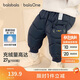 巴拉巴拉balaOne寶寶羽絨褲男童女童高腰保暖褲厚2025冬長(cháng)褲209425108207