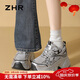 ZHR【秒增8CM】老爹鞋女厚底內增高女鞋復古休閑鞋 KS96 銀色 37