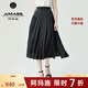 阿瑪施（AMASS）女裝色丁面感溫柔優(yōu)雅中腰百褶半身裙5200417 黑 M (3碼)