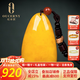 歐采妮（OUCERNY）天然蜜蠟吊墜女款雞油黃紅琥珀滿(mǎn)蜜水滴項鏈男款孤品送老婆禮物 此款隨機發(fā) 約9-10g擇優(yōu)發(fā)貨