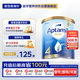 愛(ài)他美（Aptamil）金裝澳洲版 兒童配方奶粉 4段(24個(gè)月以上) 900g