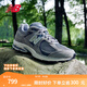 NEW BALANCE NB2002R官方男鞋女鞋情侶網(wǎng)鞋潮流百搭夏季透氣網(wǎng)面運動(dòng)休閑鞋 灰色 M2002RST 42 (腳長(cháng)26.5cm【尺碼詳詢(xún)客服】)