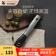 WMF不銹鋼廚房用牛排夾子HelloFunctionals系列多用烹飪夾食物夾 多用烹飪夾（不粘鍋專(zhuān)用）