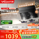 萬(wàn)和（Vanward）【小雙翼DJ738 Pro·雙腔大吸力】側吸抽排油煙機24風(fēng)量爆炒智旋洗一級能效可配燃氣灶國家補貼20%