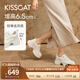 接吻貓KISSCAT2025年春季追風(fēng)老爹鞋運(yùn)動(dòng)百搭圓頭時(shí)尚休閑鞋KA65163-50 米白色 36