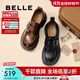 百麗（Belle）張凌赫推薦黑巧樂(lè )福鞋女2025秋新商場(chǎng)款牛皮厚底jk鞋E1Z1DCM5預售 棕色 37