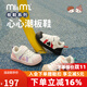 M1&M2西班牙童鞋兒童板鞋春秋新款男童貝殼頭女童軟底防滑幼兒園休閑鞋 黑色 28 碼 適合腳長(cháng)16~16.5cm