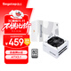 鑫谷（segotep）PM750W白金全模組電源 白色（白金牌認證ATX3.1支持5070Ti/5060Ti顯卡/14cm短殼機身）
