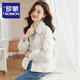 羅蒙（ROMON）小香風(fēng)短款羽絨棉服女冬季小個(gè)子寬松休閑輕薄2025年新款棉襖外套 米白色 L  110-130斤