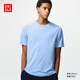 優(yōu)衣庫男女裝DRY-EX速干T恤短袖吸汗快干訓練服透氣475360 465191 475360/61水藍色 L