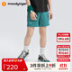moodytiger男童短褲速干彈力夏季下裝兒童褲子簡(jiǎn)約百搭寬松運動(dòng)褲| 網(wǎng)球系列