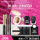 卡姿蘭（Carslan）彩妝套裝禮盒化妝品眼影眉筆眼線(xiàn)筆適合新手初學(xué)者生日禮物送女生 眼妝4件套