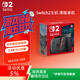NINTENDO SWITCH 2任天堂二代游戲機NS2掌上主機港版 單機 標準版不含游戲Switch2便攜家用體感掌機