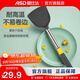 愛(ài)仕達硅膠鏟 食品級耐高溫不粘鍋專(zhuān)用鍋鏟炒菜鏟子平鏟漏勺大湯勺 灰色硅膠鏟