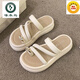 啄木鳥(niǎo)套趾拖鞋女夏季外穿2025年新款時(shí)尚厚底夾趾沙灘鞋配裙子女士涼拖 米白色 35