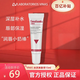 LABORATORIOS VINAS冰淇淋唇膏防曬唇膜spf8打底淡化唇紋死皮滋潤(rùn)防干裂西班牙15ml 1支