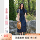 梵希蔓時尚氣質(zhì)襯衫連衣裙女2025年夏季新款內(nèi)搭吊帶收腰顯瘦長裙 M9965 藏青色 S