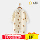 班杰威爾（Banjvall）嬰兒衣服秋冬季夾棉連體衣0-2歲男女寶寶純棉長(cháng)袖睡衣新生兒哈衣 加厚星星熊哈衣 66cm (建議3-6個(gè)月身高60-68cm)