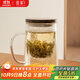 雅集玻璃杯筑銘杯茶杯泡茶杯帶過(guò)濾木蓋喝水杯子玻璃杯男士辦公杯