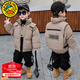 G.DUCKKIDS童裝兒童羽絨服男童加厚保暖24新款秋冬中小童外套帥氣男寶寶衣服 咖色 110 （建議身高100cm 4-5歲）cm
