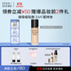 芭比波朗（Bobbi Brown）BB【雙11現貨速搶】黑磁瓶粉底液N-032號柔沙 持妝生日禮物 