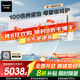 松下空調(diào)2匹掛機 新一級能效省電適用22-32㎡ 變頻冷暖母嬰除菌健康風(fēng)國家補貼原裝壓縮機CS-CA50K410N