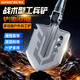 神火（SupFire）BG20工兵鏟多功能折疊軍藏獒鏟子鐵鍬兵工鏟戶(hù)外車(chē)載野營(yíng)釣魚(yú)裝備