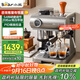 小熊（Bear）【政府補貼】咖啡機 意式半自動(dòng)家用機械艙咖啡機 萃取研磨一體機 現磨咖啡豆KFJ-L15M8