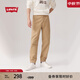 Levi's李維斯男士寬松時(shí)尚潮流百搭流行簡(jiǎn)約通勤長(cháng)款束腳休閑褲 卡其色 XL