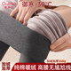 歐迪芬加絨加厚打底褲女士純棉保暖褲外穿秋冬線褲高腰秋褲顯瘦修身棉褲