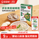 寶寶饞了嬰幼兒蝴蝶面果蔬多肉味160g 輔食兒童面無(wú)添加鹽