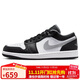 Jordan男喬丹AJ1影子SHADOW  1運動(dòng)休閑鞋553558-040黑白灰41