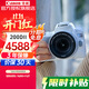 佳能（Canon） EOS200d二代入門(mén)單反高清vlog數碼照相機視頻直播相機 EOS 200D II(18-55mm)白 官方標配（贈3期免息）