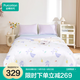 全棉時代【四層紗布被】涼感抗菌純棉空調(diào)被180*200cm【 果然樂-紫】
