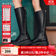 百思圖【孟子義同款】城市島嶼冬新款加絨騎士靴女長(cháng)靴A6115DG4 黑色 A6115DG4 35