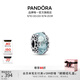 潘多拉（PANDORA）雪藍領(lǐng)域串飾冰藍色鏤空雪花diy串珠教師節禮物 霜藍雪花串飾 均碼