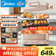 美的（Midea）多功能鍋火鍋專(zhuān)用鍋超薄速沸分控電火鍋電蒸鍋多用途鍋烤肉鍋蒸烤涮一體料理鍋6.5L DLS332266