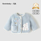 可英 GOWINBABY女童棉服保暖2025冬季新款女孩卡通可愛(ài)棉衣女寶防風(fēng)加厚毛絨外套 藍色 130 （適合身高120cm-130cm）
