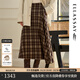 歌力思（ELLASSAY）2025秋季新款經(jīng)典格紋自然垂墜感氣質(zhì)A字半身裙女EWB363Q01000 駝混色 XS