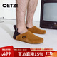 OETZI懶人一腳蹬樂(lè )福鞋秋季平底鞋舒適大頭小丑鞋 男女同款 棕色/黑色T24120831 43