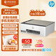 惠普（HP）Smart Tank583 彩色打印機A4彩色噴墨家用辦公無(wú)線(xiàn)原裝內置連供文檔照片復印掃描一體機519升級款