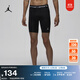 耐克（NIKE）Jordan官方耐克喬丹DRI-FIT男速干短褲秋季新款運動(dòng)褲針織FV8619 010黑 L