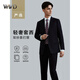 WVD輕奢羊毛西裝男套裝修身小西裝商務(wù)正裝新郎結婚禮休閑西服 雙扣黑色西裝+西褲 雙扣黑色西裝 XS 建議85斤以?xún)? title=