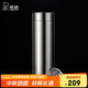 希諾（HEENOOR）抗菌保溫杯316L不銹鋼茶杯帶濾網(wǎng)商務(wù)車(chē)載水杯XN-9606K本色 480mL