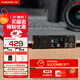 閃迪（SanDisk）500GB SSD固態(tài)硬盤5000MB/s讀速Extreme至尊極速M.2接口TLC電腦PCIe4.0高速NVMe協(xié)議筆記本2280