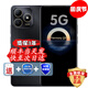 華為智選手機 新品5G上市  80 s  地震預(yù)警 大電池大內(nèi)存 抗摔防水耐用雙五星 紅外遙控 鴻蒙防詐 mate 曜石黑【6+128GB】 藍牙套裝版丨送3年保修+180天只換不修+碎屏險
